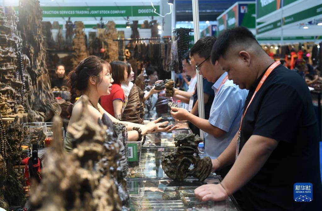 永利会是干嘛的